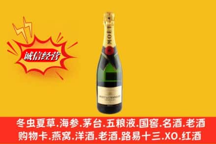 湖州南浔区回收名仕洋酒